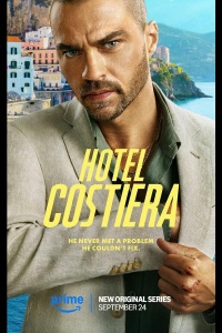 Отель на побережье